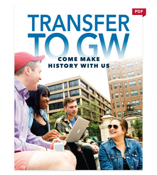 Transfer to GW: Come make history with us (PDF link)